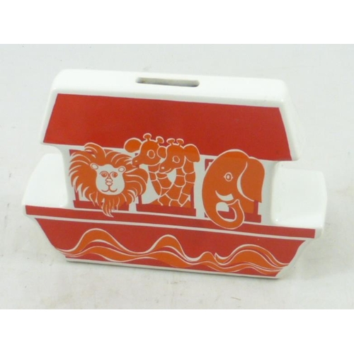 44 - Carlton ware Noah's Ark Money Box