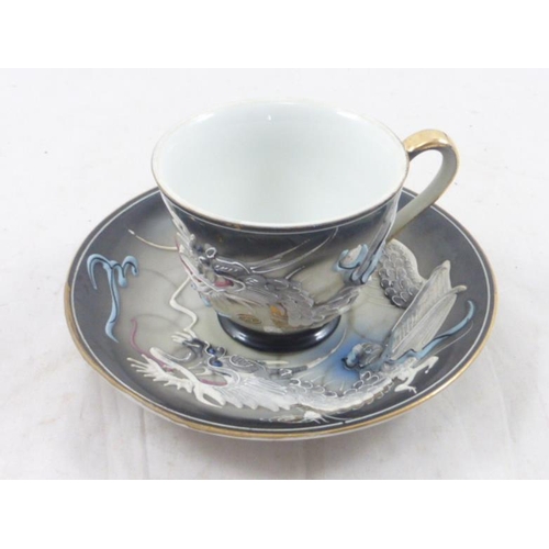 197 - Vintage Dragon design Demitasse Japanese Chocolate porcelain set with Keisha