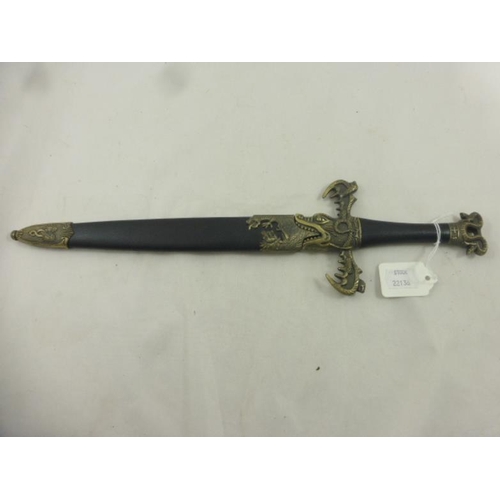 120 - Collectable dagger with dragon head detail