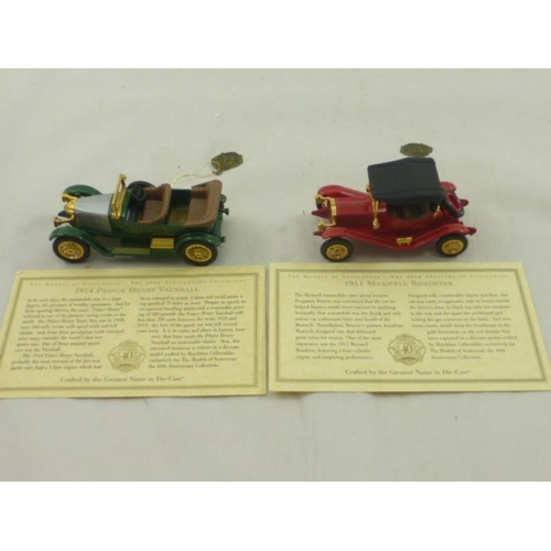 149 - Two Matchbox Models of Yesteryear 40th Anniversary Vehicles complete with Certificate's