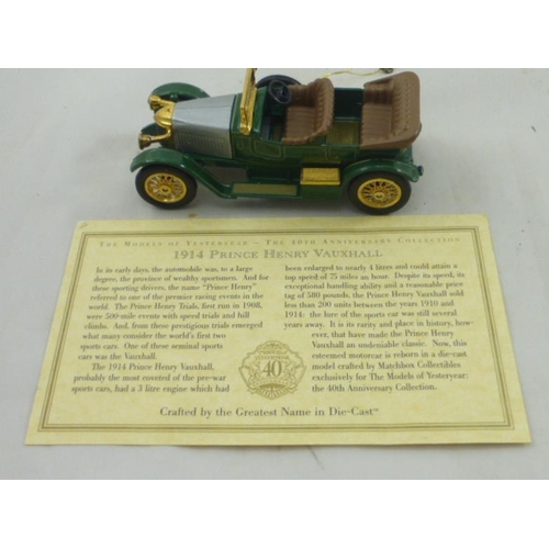 149 - Two Matchbox Models of Yesteryear 40th Anniversary Vehicles complete with Certificate's