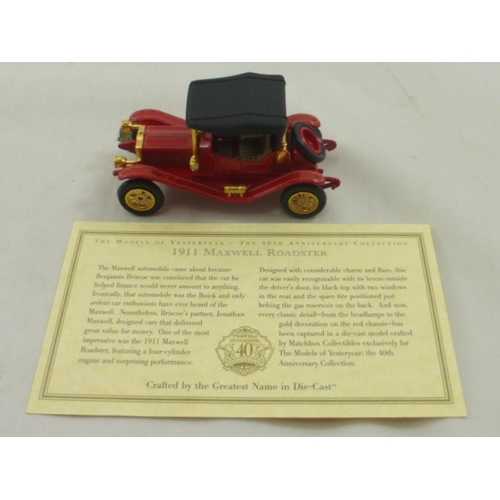 149 - Two Matchbox Models of Yesteryear 40th Anniversary Vehicles complete with Certificate's