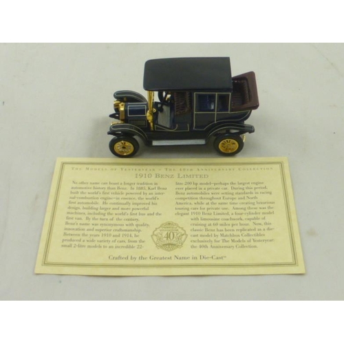 187 - Two Boxed Matchbox 40th Anniversary Models of Yesteryear Collectors Vehicles complete with Certifica... 