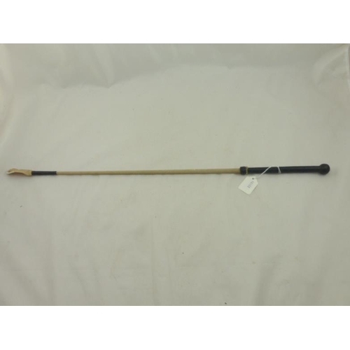 231 - Vintage Riding Crop