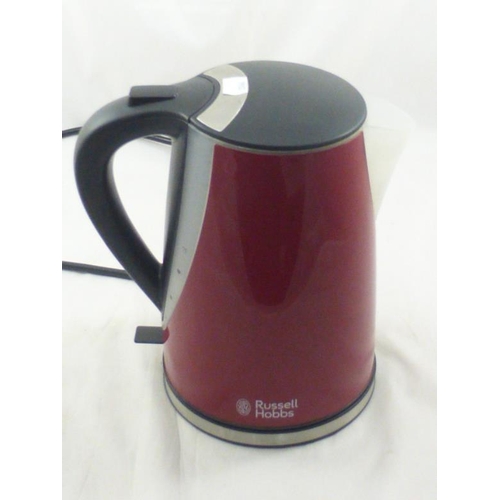 68 - New Russell Hobbs 3kw Kettle