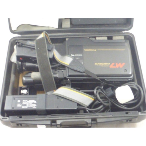 Panasonic M7 VHS movie camera complete with accessories