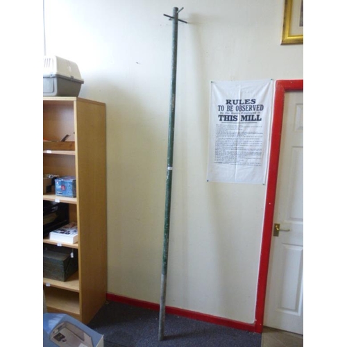 585 - Large metal washing line pole