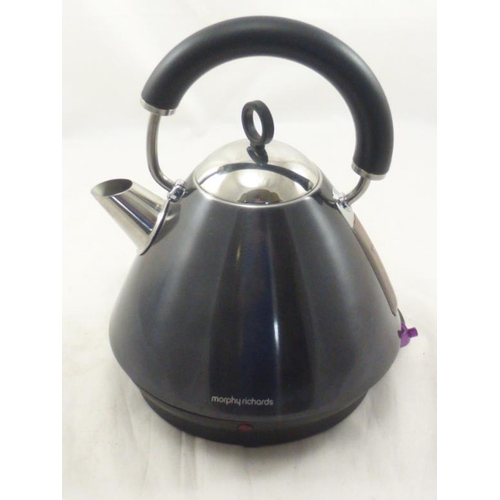 31 - Daewoo Stainless Steel Kettle (Working)