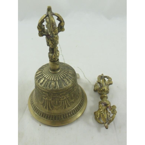 195 - Fine Quality Tibetan Buddhist Temple Bell and Dorje (Vajra) Set made around the monastries of Nepal.... 