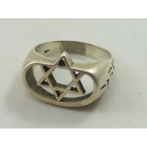 217 - Silver Ring with Star of David Decoration (Size s) in Presentation Box