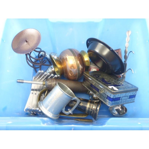 571 - Mixed Box Including Pewter Tankard, Brass Vase, Grease Gun and Lots More