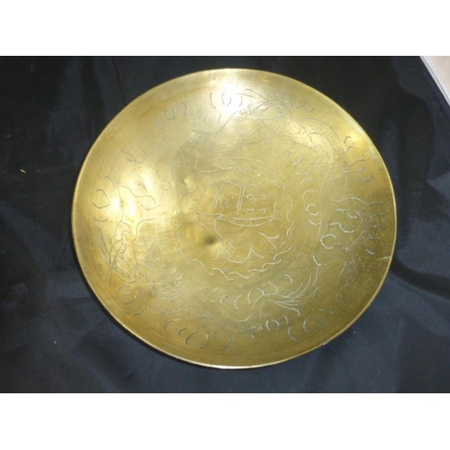 253 - Heavy Vintage Chinese Hand Engraved Brass Tray. Approx 30 cm diameter and almost a kilo in weight an... 