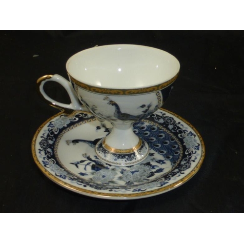 118 - Yargici Porcelain Tea Set in Original Box