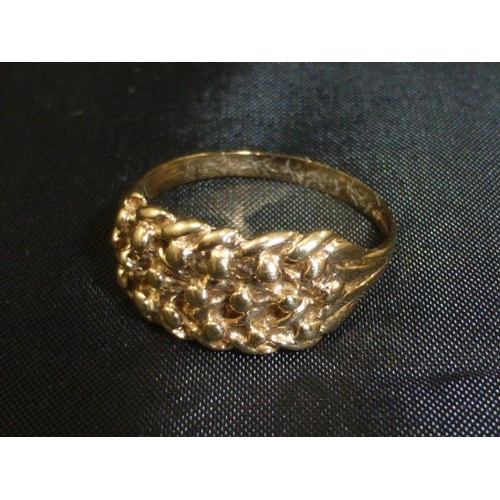 64 - Hallmarked 9CT Gold Ring - Boxed