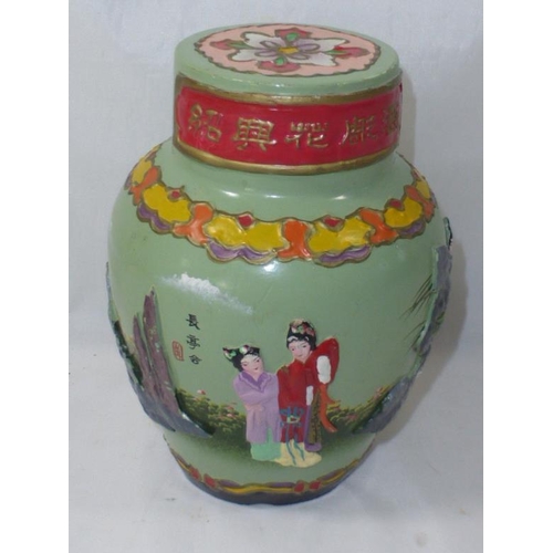 174 - Chinese Hand Painted Ceramic, Sealed Storage Jar containing Liquid