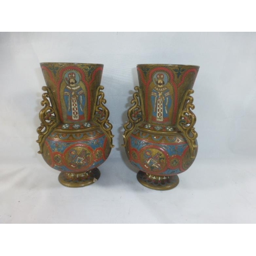 175 - Two Antique Gothic Swastica Themed Vases A/F