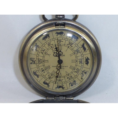 61 - Replica Omega Mechanical Astrological Pocket Watch (Working)