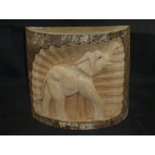 Lot 270       
