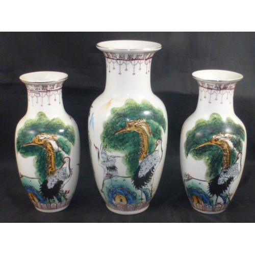 Lot 275       