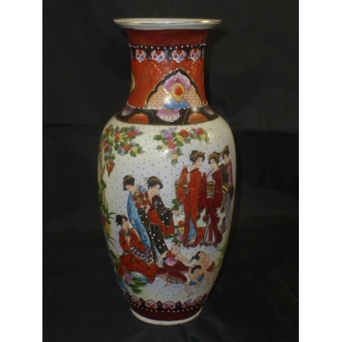 Lot 280       