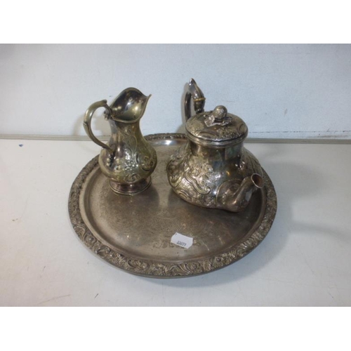 Lot 285       