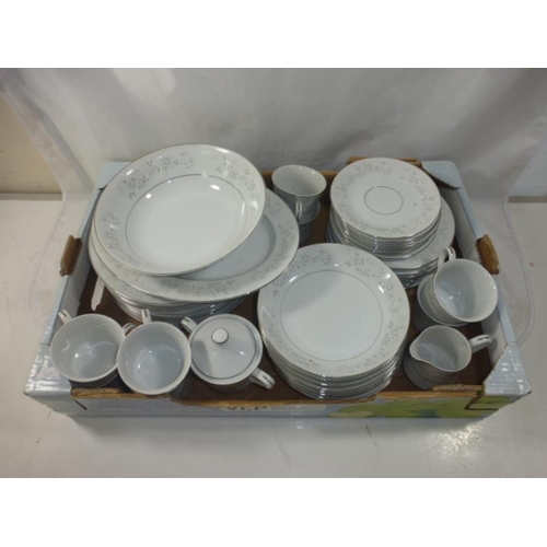 Lot 294       