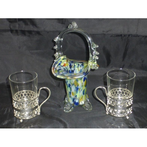 167 - Decorative Glass Vase and Two Coffee Cup's