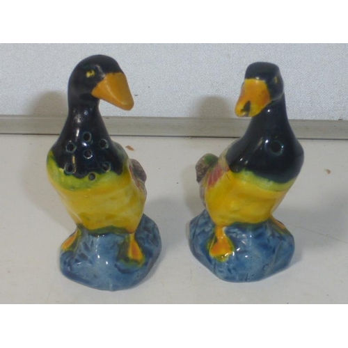 Lot 192       