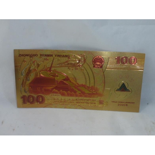 46 - Gold Plated Dragon Design Chinese Bank Note