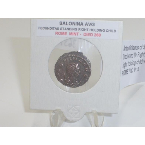 4 - Salonina (256-257) Antoninianus. Rome mint Coin