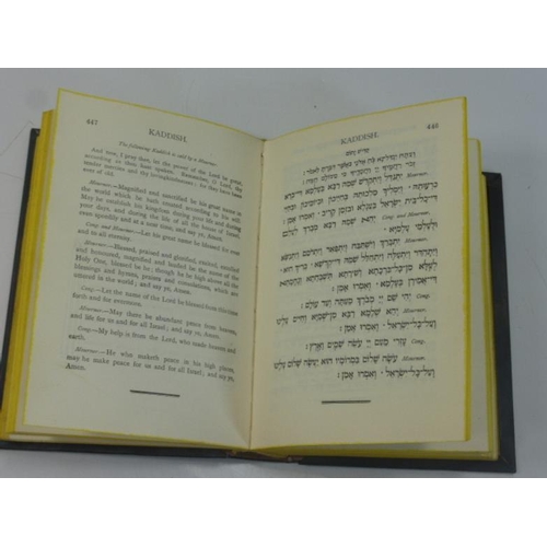 16 - Jewish Prayer Book