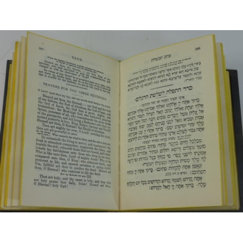 16 - Jewish Prayer Book