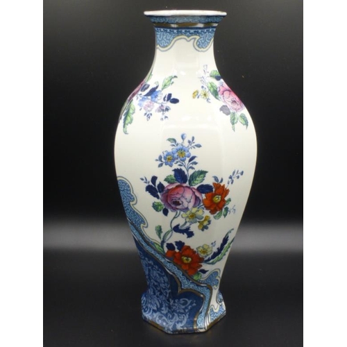 7 - Burslem Losolware Vase