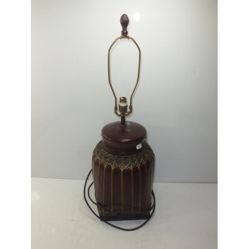 30 - Chinese Bridal Basket themed Lamp (29