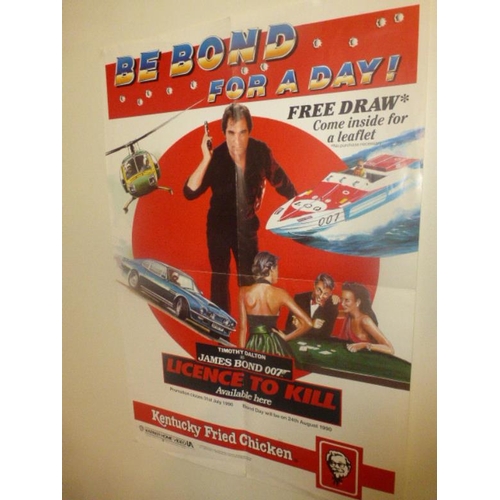 205 - JAMES BOND 007 Original KFC Be Bond For A Day Competition Poster (19