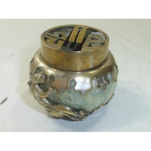 235 - Antique Chinese Brass & Jade Sensor (Incense Burner)