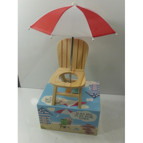 237 - Two Boxed Summertime Table ware items Include New Beach Chair Drink Holder and New 6pc Condiment Pic... 