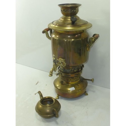 1 - Vintage Brass Samovar (21