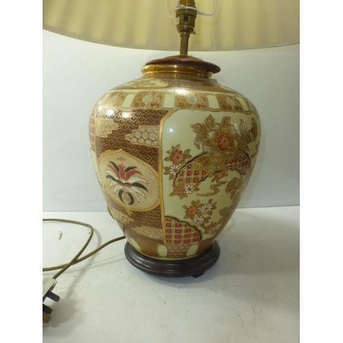 22 - Vintage Ceramic Hand Painted Oriental Lamp with Wooden Base and Shade