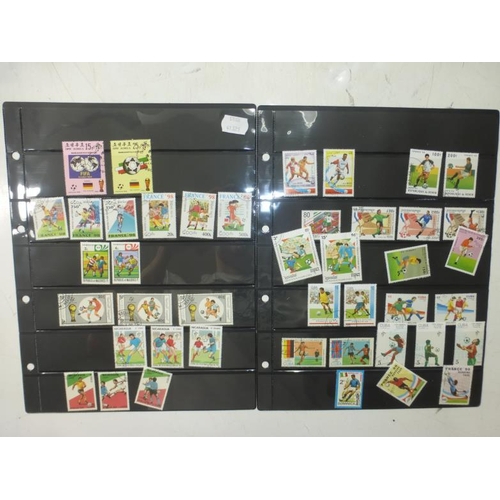 262 - Selection of Football Related Stamps