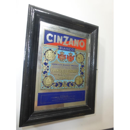 69 - Cinzano Key Box and Knockando Whiskey Case