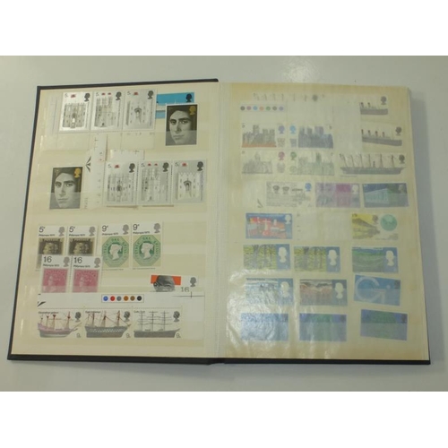 540 - Stock book containing Mint UK British Stamps