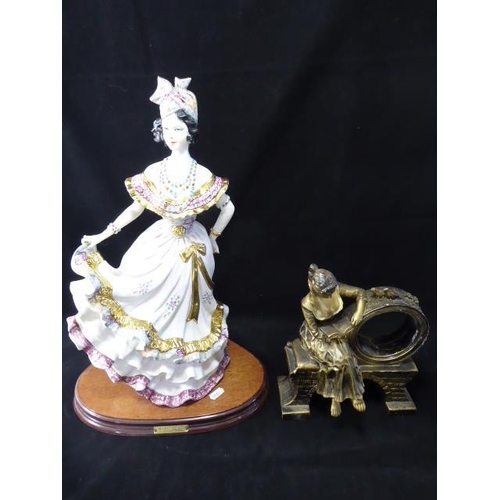 Lot 225       