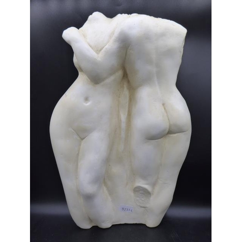 Lot 228       