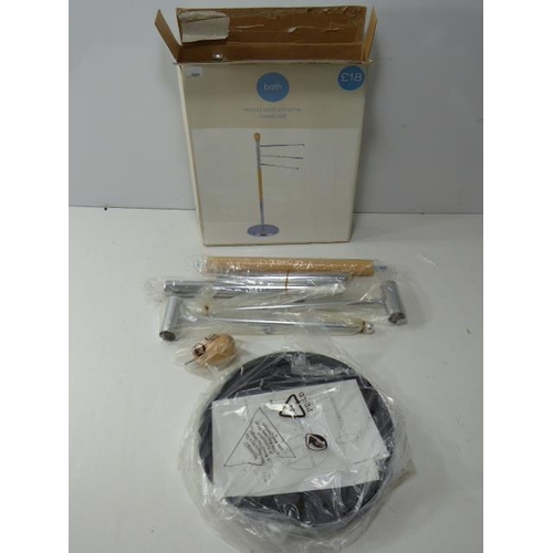 Lot 235       