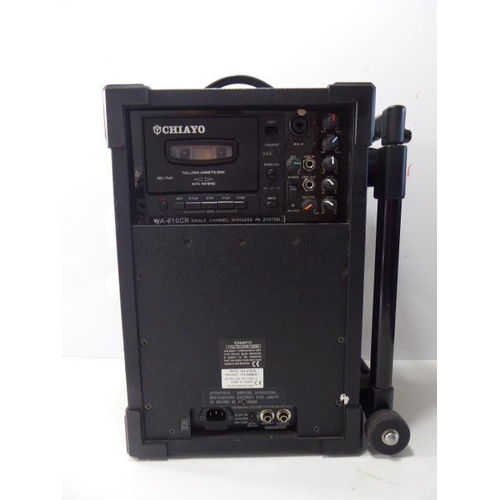 140 - Chiayo trolley mounted wireless PA system