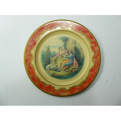 197 - Two Metal Box Company Limited Portland Ware Trays entitled 