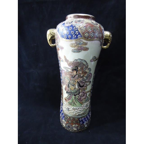 324 - Matching Pair of Hand Painted Satsuma Vases with Gilt Elephant Head Handles (15