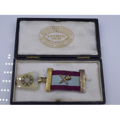 443 - Masonic Keystone Medal with Silver Clasp in Presentation Case