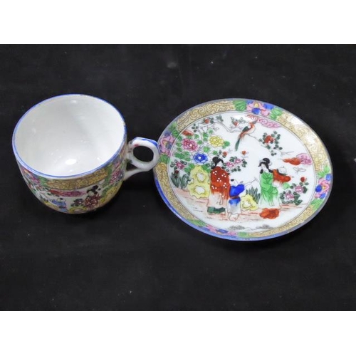 34 - Four Vintage Hand Painted Japanese Cup And Saucers (Markings To Base)